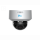 RVi-3NCD5068 (2.1) white