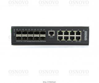 OSNOVO SW-808010/ILS(port 90W,720W) фото