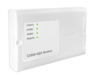 Болид С2000-КДЛ-Modbus фото