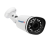 Trassir TR-D2121IR3 v4 2.8