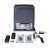 CAME BX704 GSM KIT Connect (BX704_GSM_KIT)