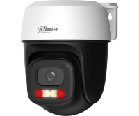 Dahua DH-P3I-PV (2.8)