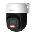 Dahua DH-P5I-PV (2.8)