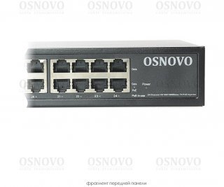 OSNOVO Midspan-24/370RG фото
