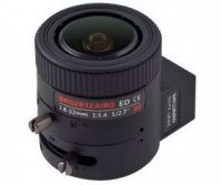 Beward BR02812AIR3