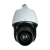 RVi-2NCZ24625 (5-125)