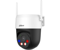 Dahua DH-P3AS-PV