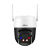 Dahua DH-P3AS-PV