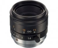 Tamron 17HF