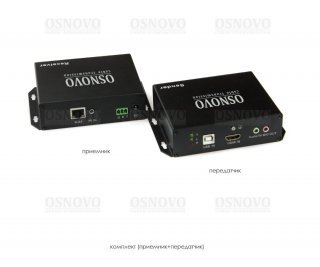 OSNOVO TLN-HiKMA/1+RLN-HiKMA/1 фото