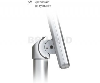 Beward TFR80-210T1 фото