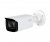 Dahua DH-IPC-HFW5541TP-ASE-1200B