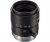 Tamron 35HB