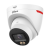 Dahua DH-IPC-HDW2249TP-S-LED-0360B-PRO