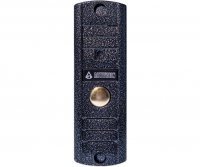 Activision AVC-305 (PAL) (антик)