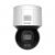 HikVision DS-2DE3A400BW-DE/W(F1)(T5)