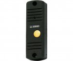 Activision AVC-305 (PAL) (чёрная)