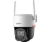 Dahua DH-P4F-PV-4G
