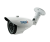 Trassir TR-D2B6 v2 2.7-13.5
