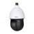 Dahua DH-SD49225I-HC-S3
