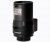 Tamron 12VG1040ASIR