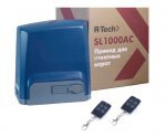 R-Tech SL1000AC — R-Tech SL1000AC привод для откатных ворот