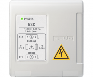 Болид БЗС фото