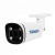 Trassir TR-D2123ZCL6 2.7-13.5