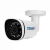 Trassir TR-D2122ZIR3 v6 2.8-8