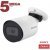 Beward SV3210RC (3.6 мм)