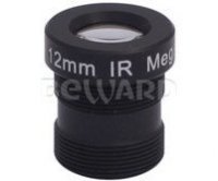 Beward BL12018BIR-WF