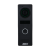 Dahua DHI-VTO1000JM