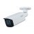 Dahua DH-IPC-HFW1230TP-ZS-S5