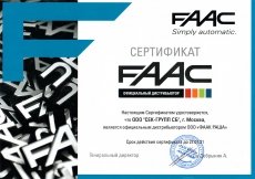 FAAC