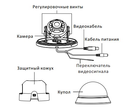 hiwatch-ds-t101